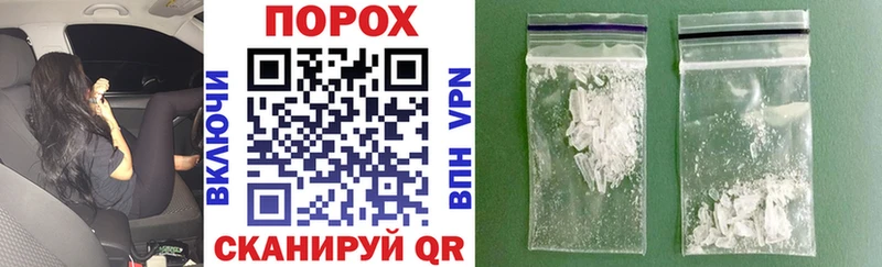 Амфетамин Premium Артёмовск
