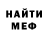 МЕТАДОН мёд Kasual Kombat