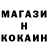 Кетамин VHQ Valentyn Diukel