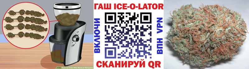 Еда ТГК конопля  ссылка на мегу ссылки  Артёмовск 