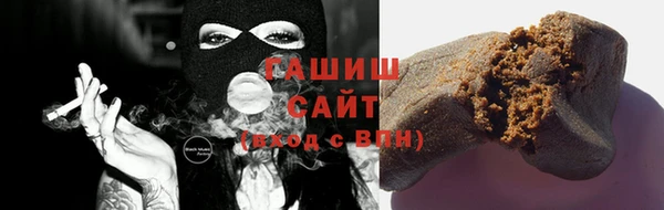 ALPHA PVP Алзамай