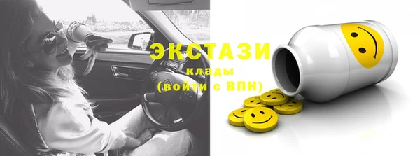 ALPHA PVP Алзамай