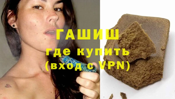 ALPHA PVP Алзамай