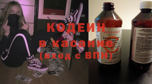 ALPHA PVP Алзамай