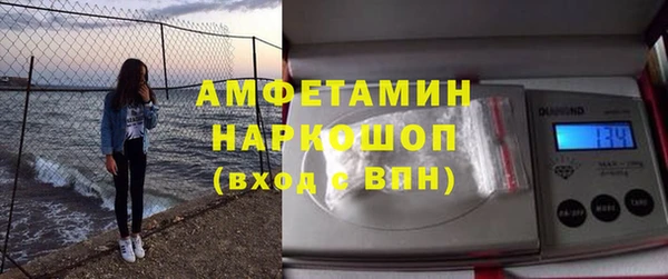 MESCALINE Алексин