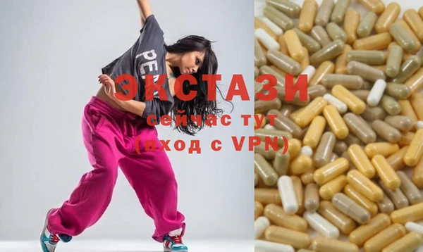 ALPHA PVP Алзамай