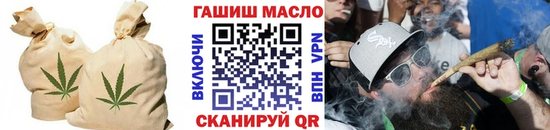 ТГК концентрат  Артёмовск 
